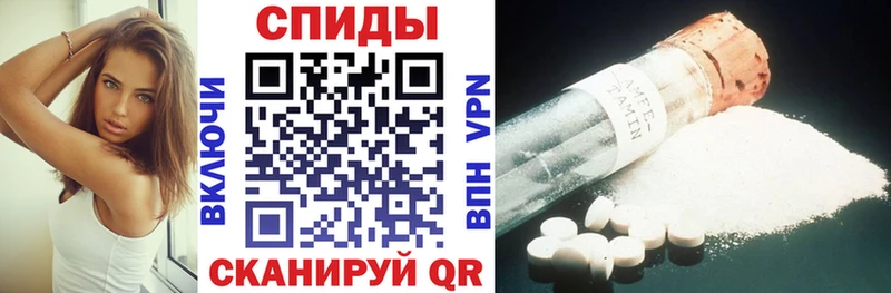 Амфетамин Premium  где можно купить наркотик  Барнаул 
