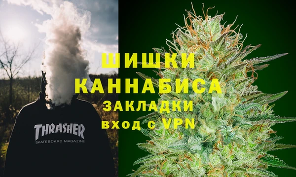 наркотики Кукмор