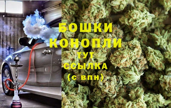 наркотики Кукмор