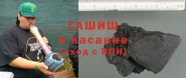 наркотики Кукмор