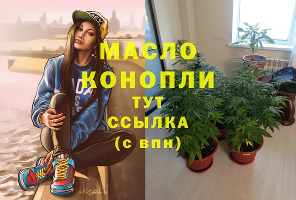 наркотики Кукмор