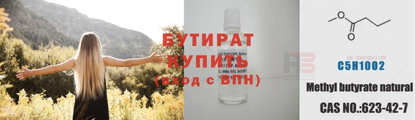 наркотики Кукмор