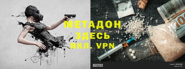 наркотики Кукмор
