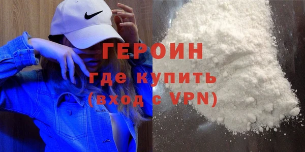 мефедрон VHQ Кулебаки