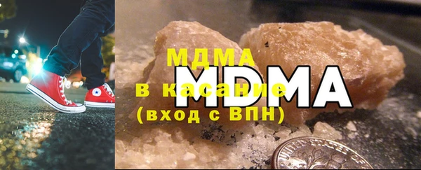 мефедрон VHQ Кулебаки