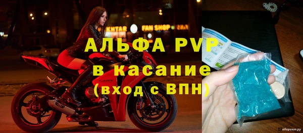 мефедрон VHQ Кулебаки
