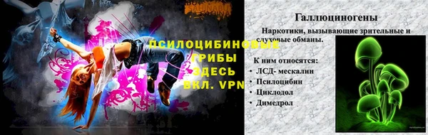 наркотики Кукмор