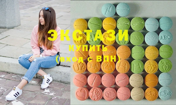 мефедрон VHQ Кулебаки