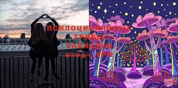 мефедрон VHQ Кулебаки