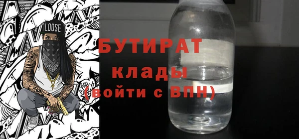 наркотики Кукмор
