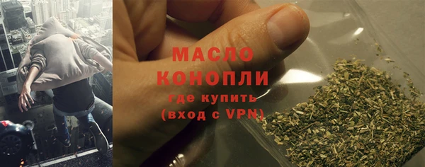 наркотики Кукмор