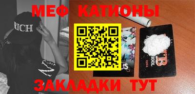 кокаин колумбия Аргун