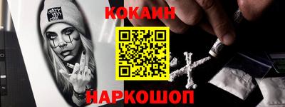 стафф Апрелевка