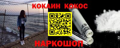 стафф Апрелевка
