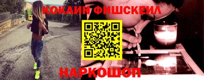 бутират Апшеронск