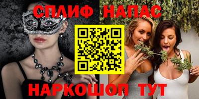 кокаин колумбия Аргун