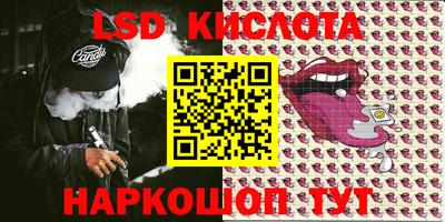 кокаин колумбия Аргун