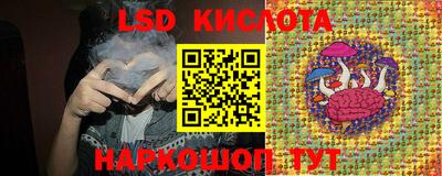 первитин Балашиха