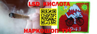 кокаин колумбия Аргун
