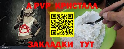 кокаин колумбия Аргун