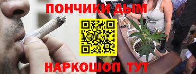 spice Апрелевка