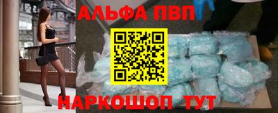 кокаин колумбия Аргун