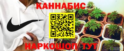 spice Апрелевка