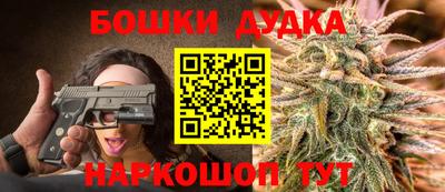 кристаллы Апшеронск