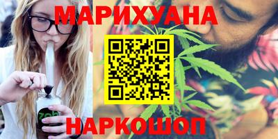 стафф Апрелевка