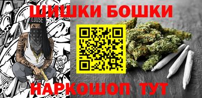 первитин Балашиха