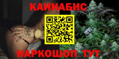 кокаин колумбия Аргун