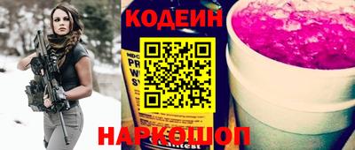 стафф Апрелевка