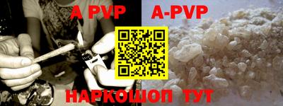 кокаин колумбия Аргун