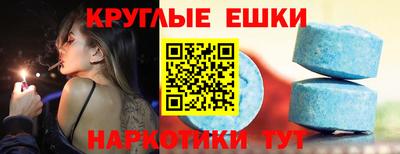 кокаин колумбия Аргун