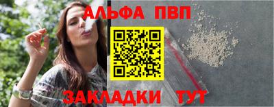 кокаин колумбия Аргун