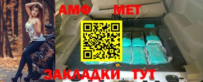 кокаин колумбия Аргун