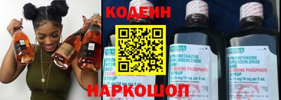 кокаин колумбия Аргун