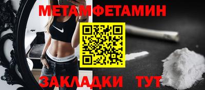 мескалин Аргун