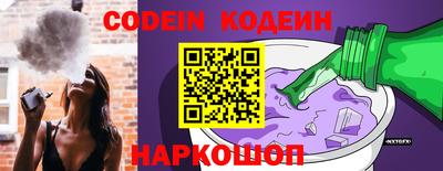 стафф Апрелевка