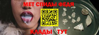 мескалин Аргун