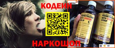 кокаин колумбия Аргун