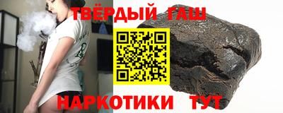 spice Апрелевка