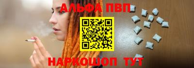 кокаин колумбия Аргун
