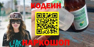 стафф Апрелевка