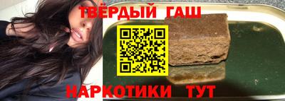 кокаин колумбия Аргун