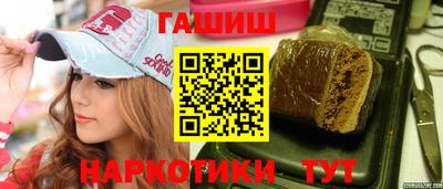 spice Апрелевка