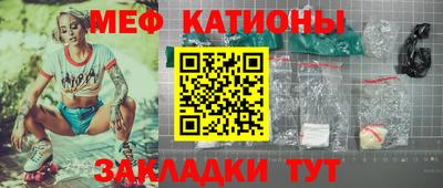 стафф Апрелевка
