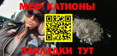 spice Апрелевка