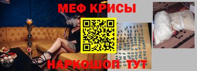 кокаин колумбия Аргун