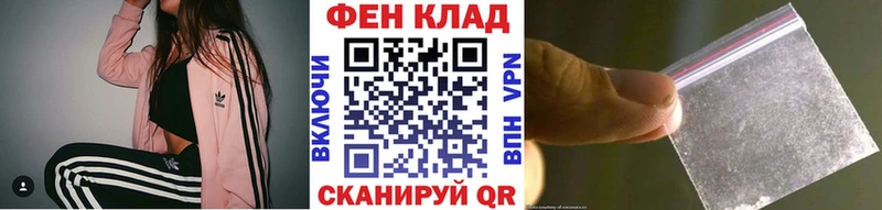 Первитин Декстрометамфетамин 99.9% Барнаул